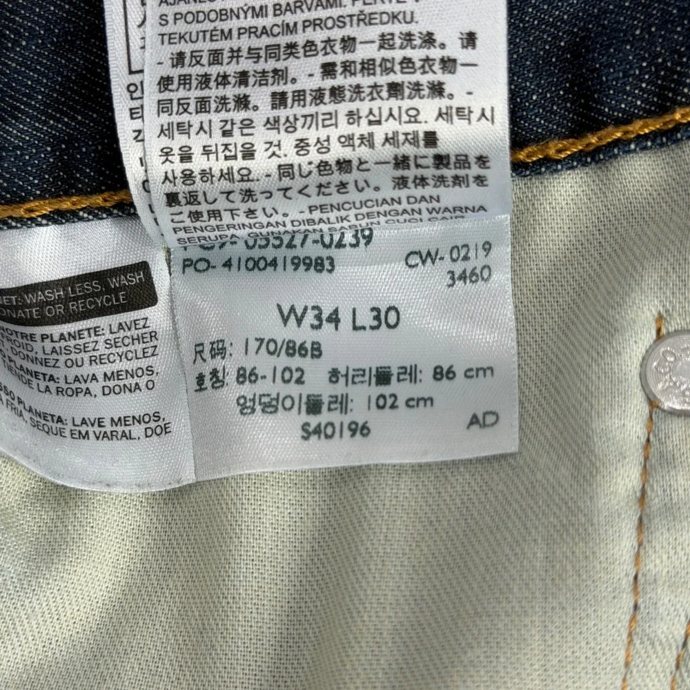 Levis 527 Slim Bootcut Jeans Mens 34x30 Medium Wash Blue Denim 05527-0239